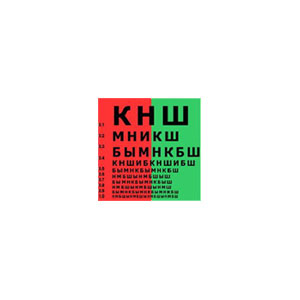 Иллюзия Болдуина